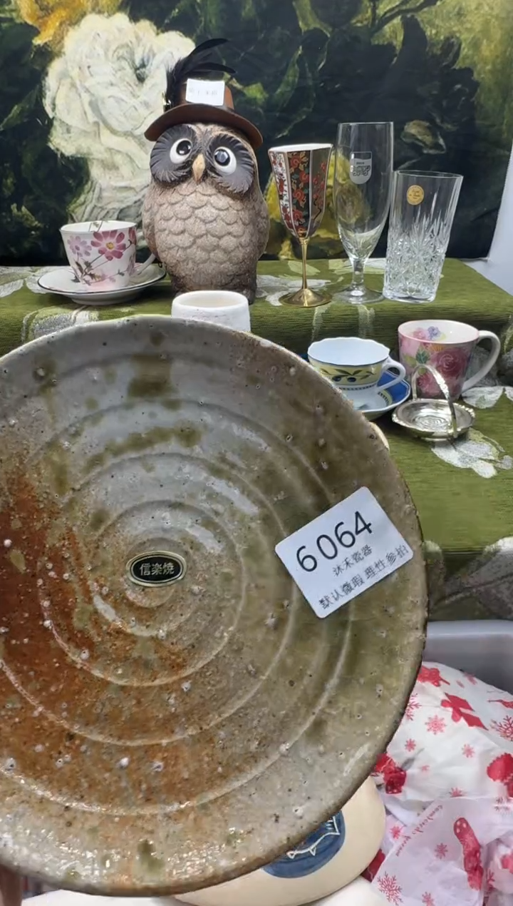 瓷片爱*歌瓷片  6 064