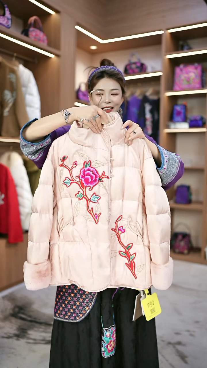 织绣L572黔东南苗族刺绣