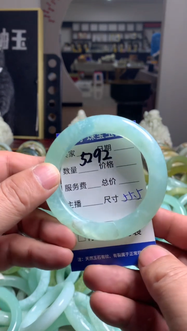 【闪购商品】蛇纹石玉手镯未镶嵌5292