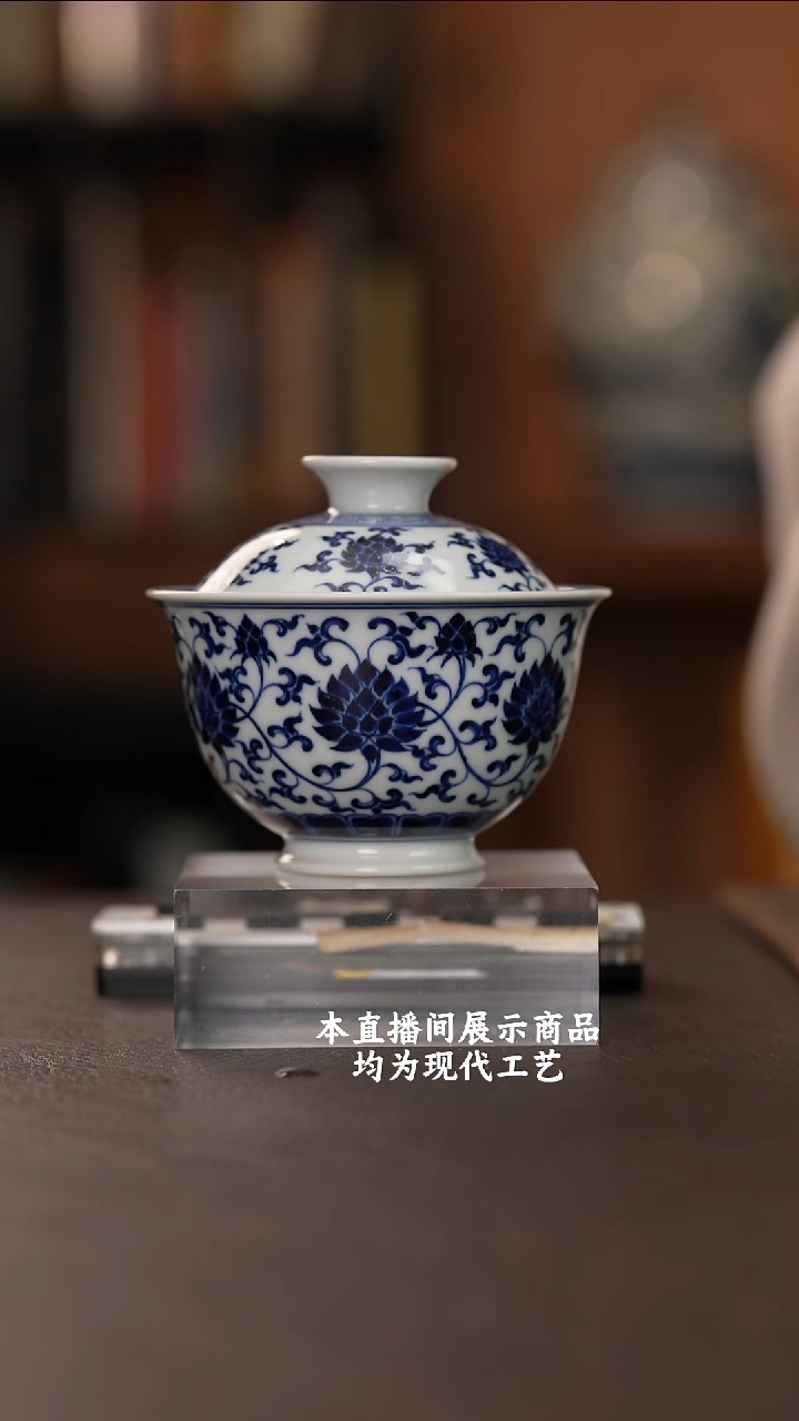 杯各大窑口精美茶器(hfcy)
