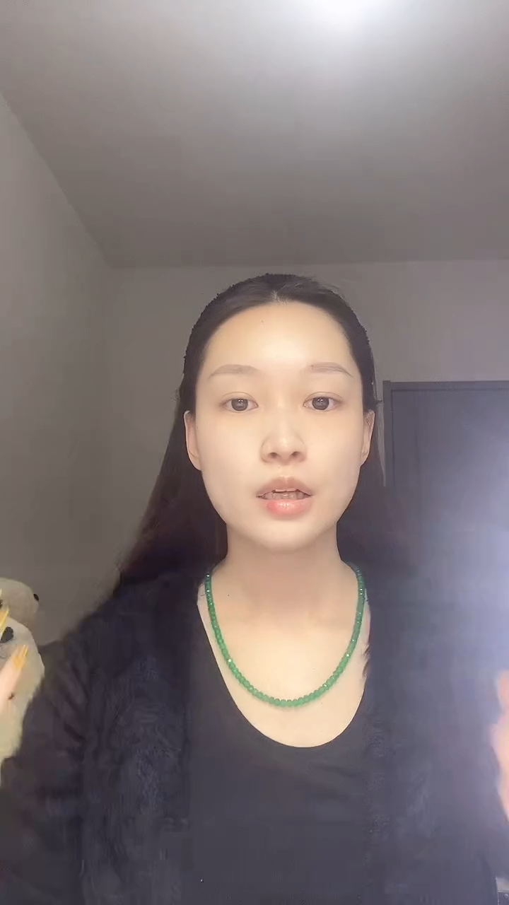 【闪购商品】祖母绿项链14K金镶嵌（拍三发一）诗宁甄选珠宝SYZB999