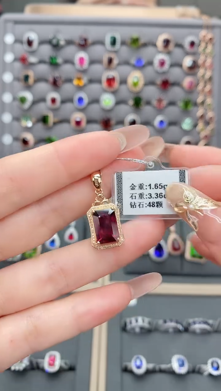 【闪购商品】碧玺颈饰18K金镶嵌3. 36   