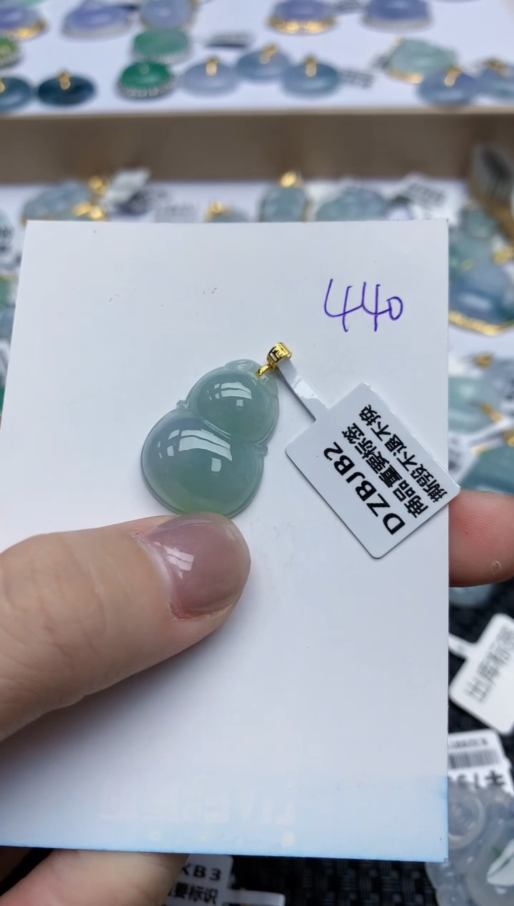 【闪购商品】翡翠颈饰18K金镶嵌天然翡翠A货