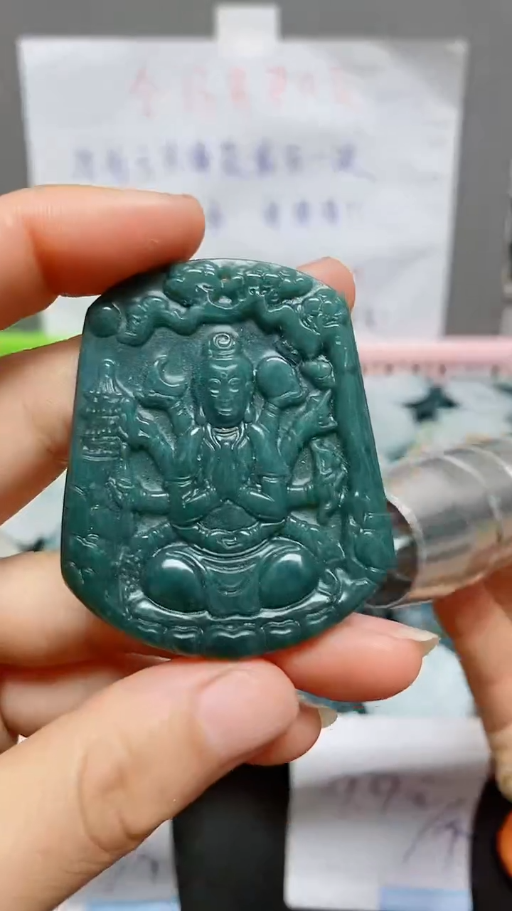 【闪购商品】翡翠颈饰未镶嵌天然翡翠A货