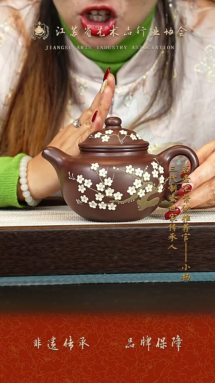 茶壶紫砂紫砂壶 