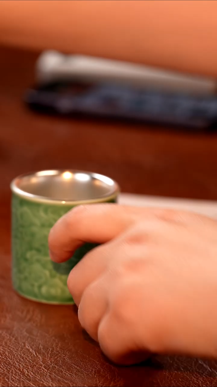 青瓷祥云杯......