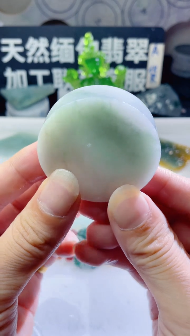 颈饰未镶嵌翡翠835