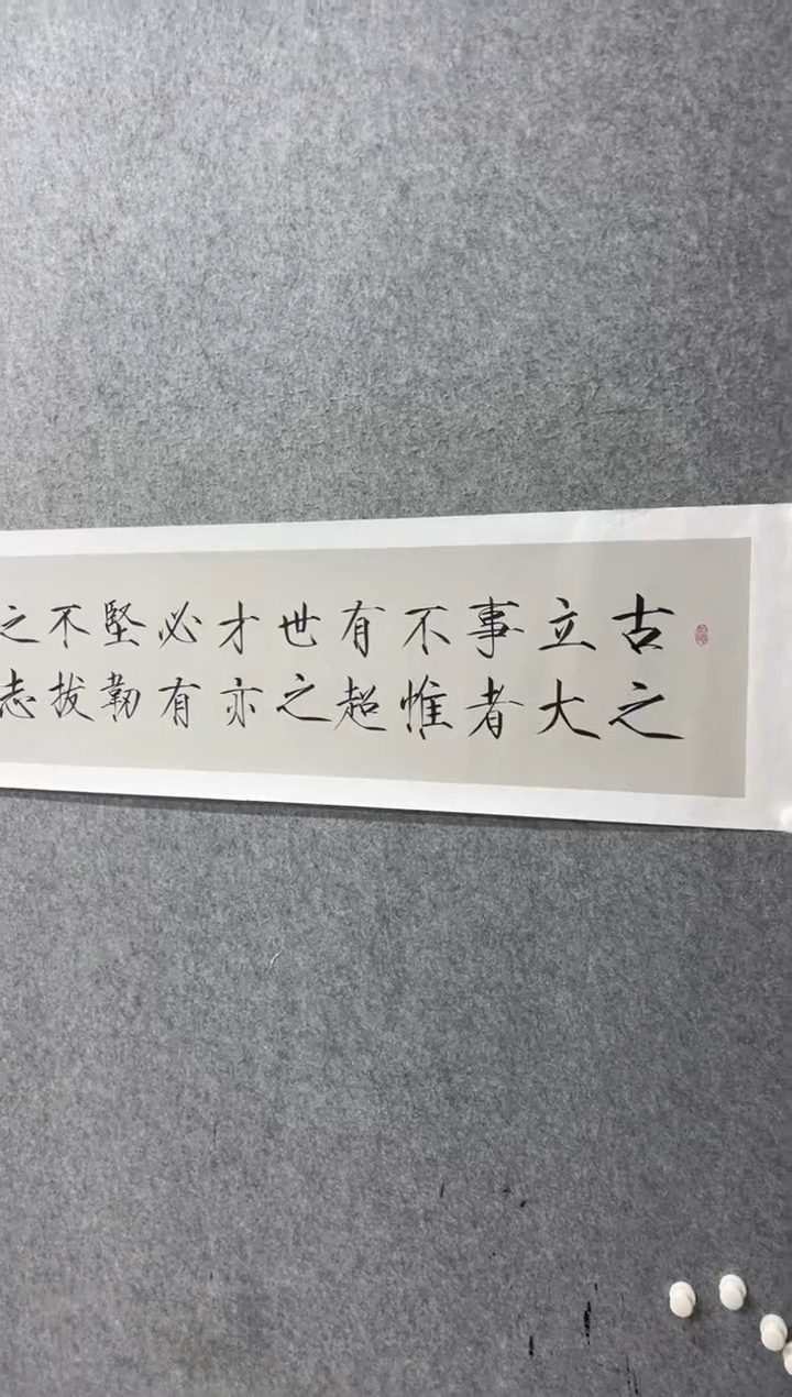 【闪购商品】书法书法书法书法书法