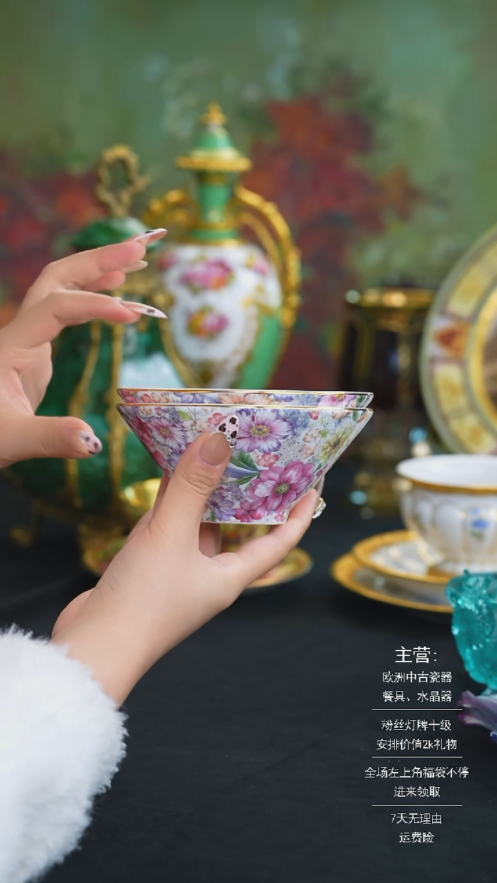 【闪购商品】摆件米多家中古器物 如图所示 005