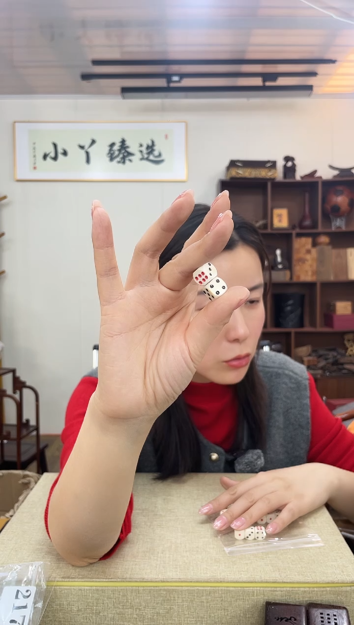 把件猛犸象牙657猛馬骰子（一对装）