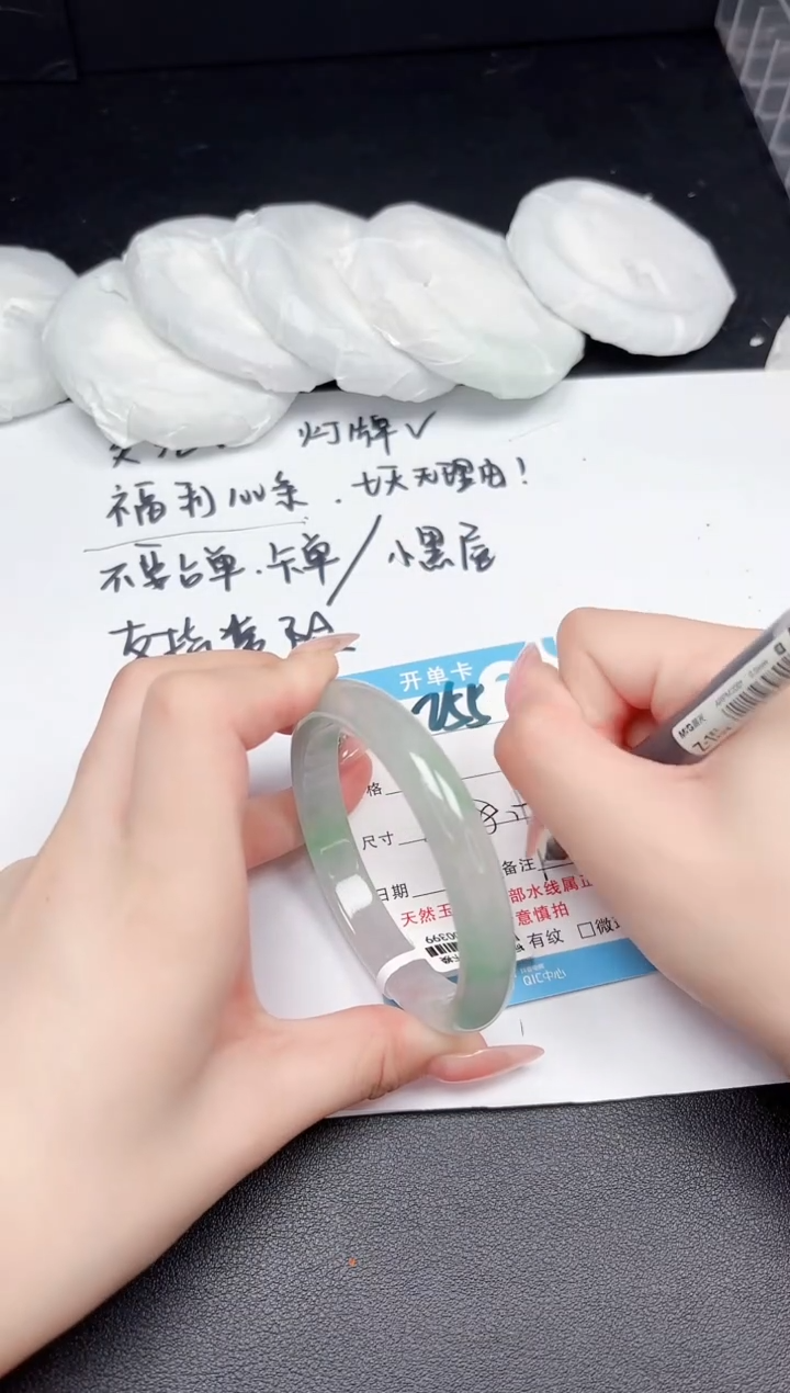 所见即所得拍啥是啥255-58.9