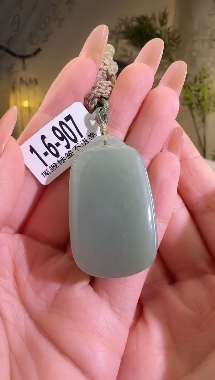 【闪购商品】和田玉颈饰未镶嵌1-6-907