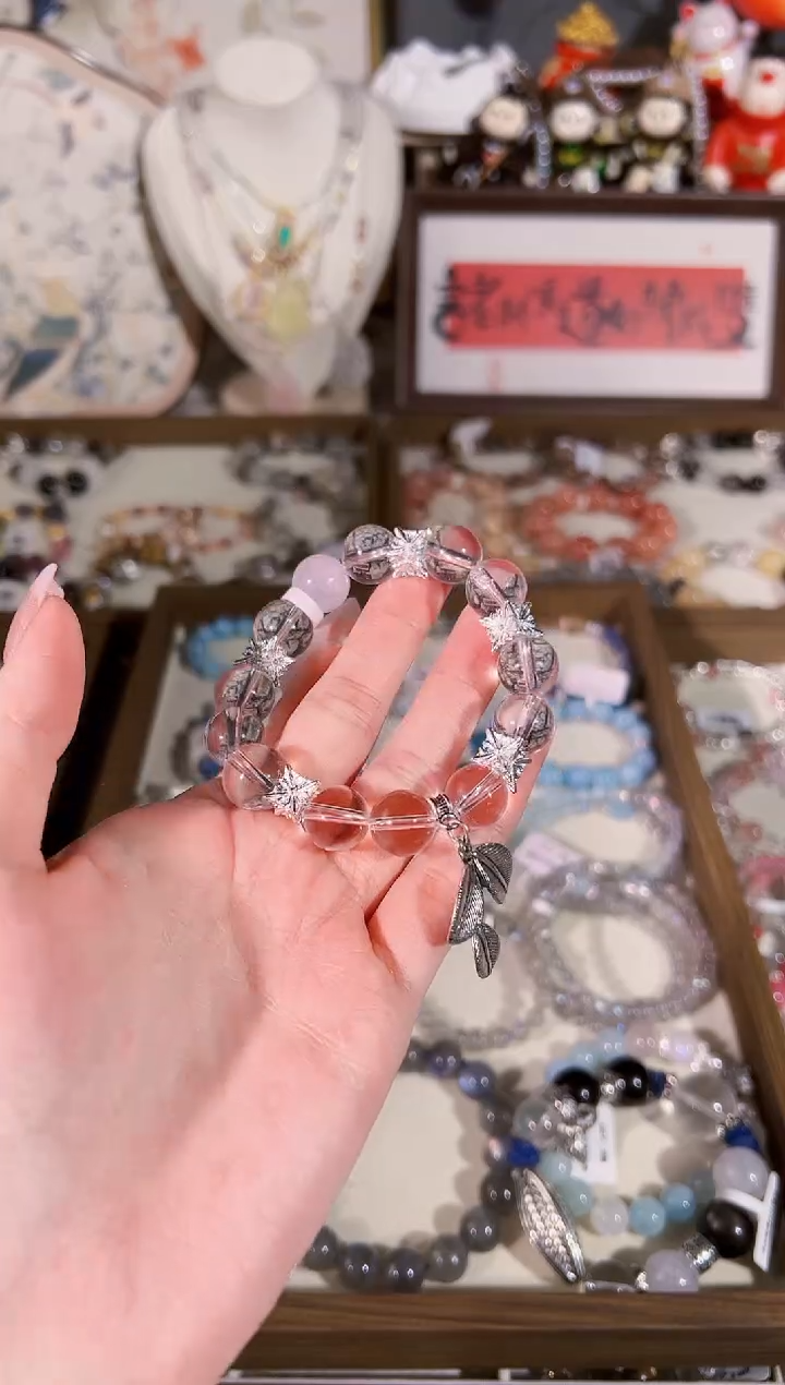 【闪购商品】水晶手链未镶嵌天然水晶 多样性发货发其一 颜色微差