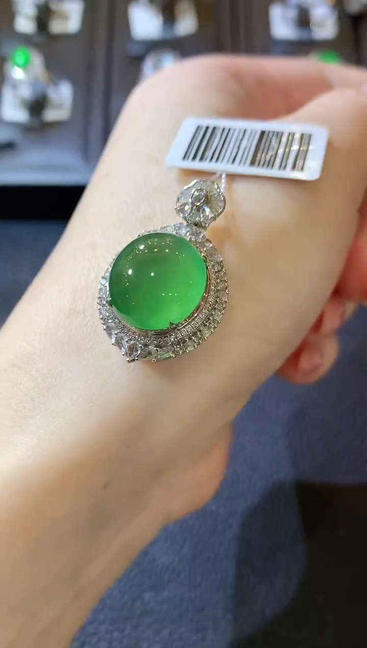 【闪购商品】翡翠吊坠(不含链)18K金镶嵌C45 