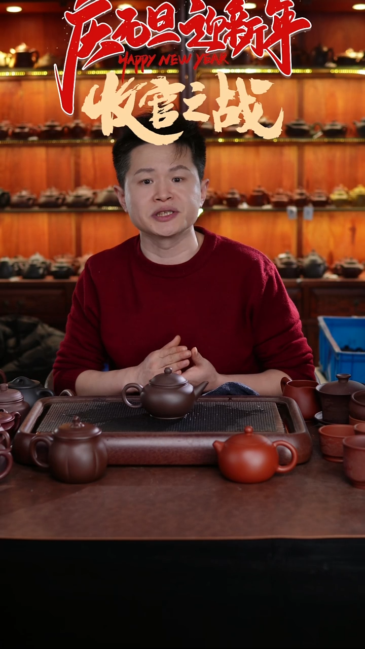 茶壶紫砂诚*老紫泥三件套盖杯