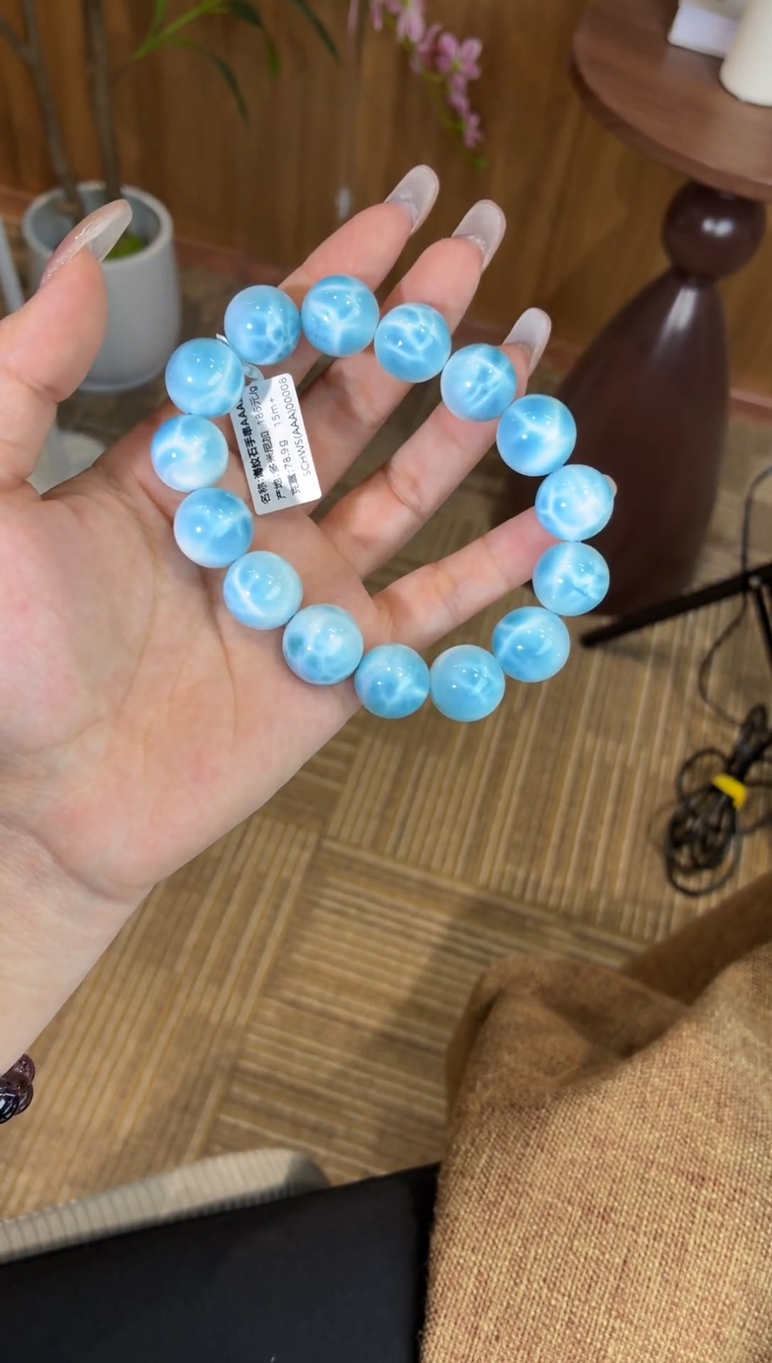 未镶嵌针钠钙石（海纹石）手串多米尼加海纹石15m+