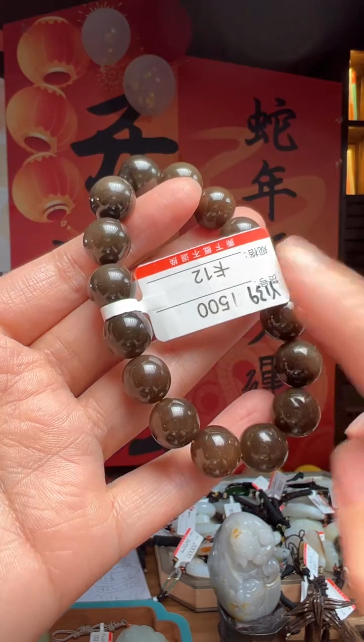 【闪购商品】和田玉手串未镶嵌12