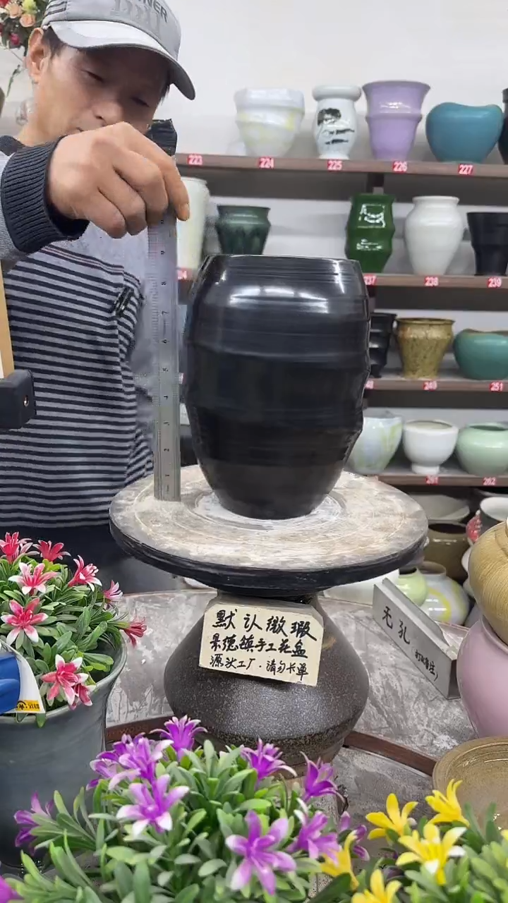 12-20-高23口13瑕-花盆