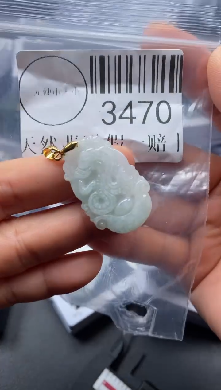 吊坠(不含链)未镶嵌翡翠3470