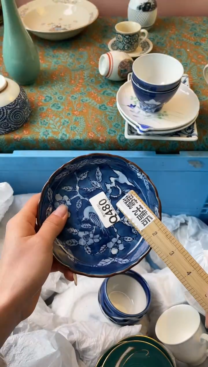 瓷片江*瓷器瓷器Q480