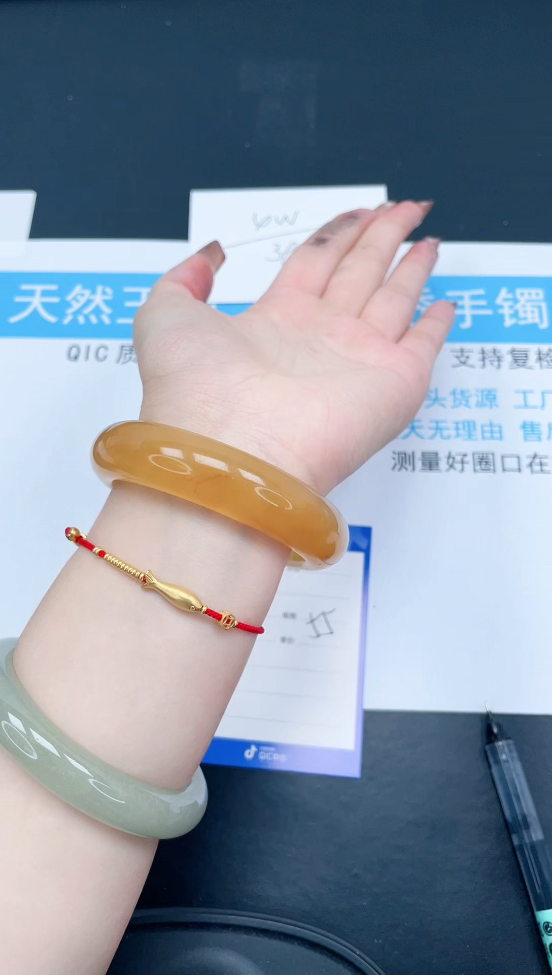 【闪购商品】石英质玉手镯未镶嵌188-