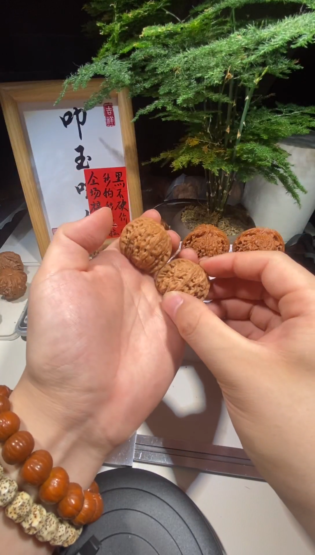 文玩核桃把件2号 38全品磨盘