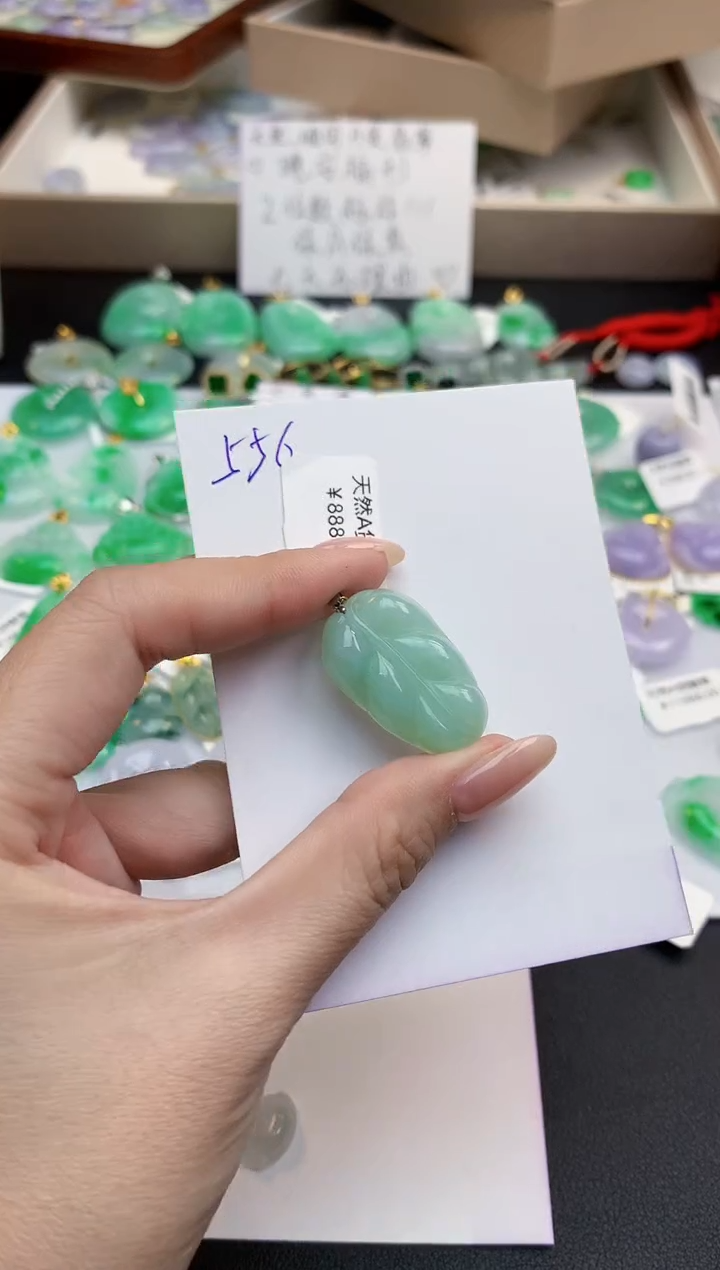 颈饰18K金镶嵌翡翠天然缅甸A货翡翠