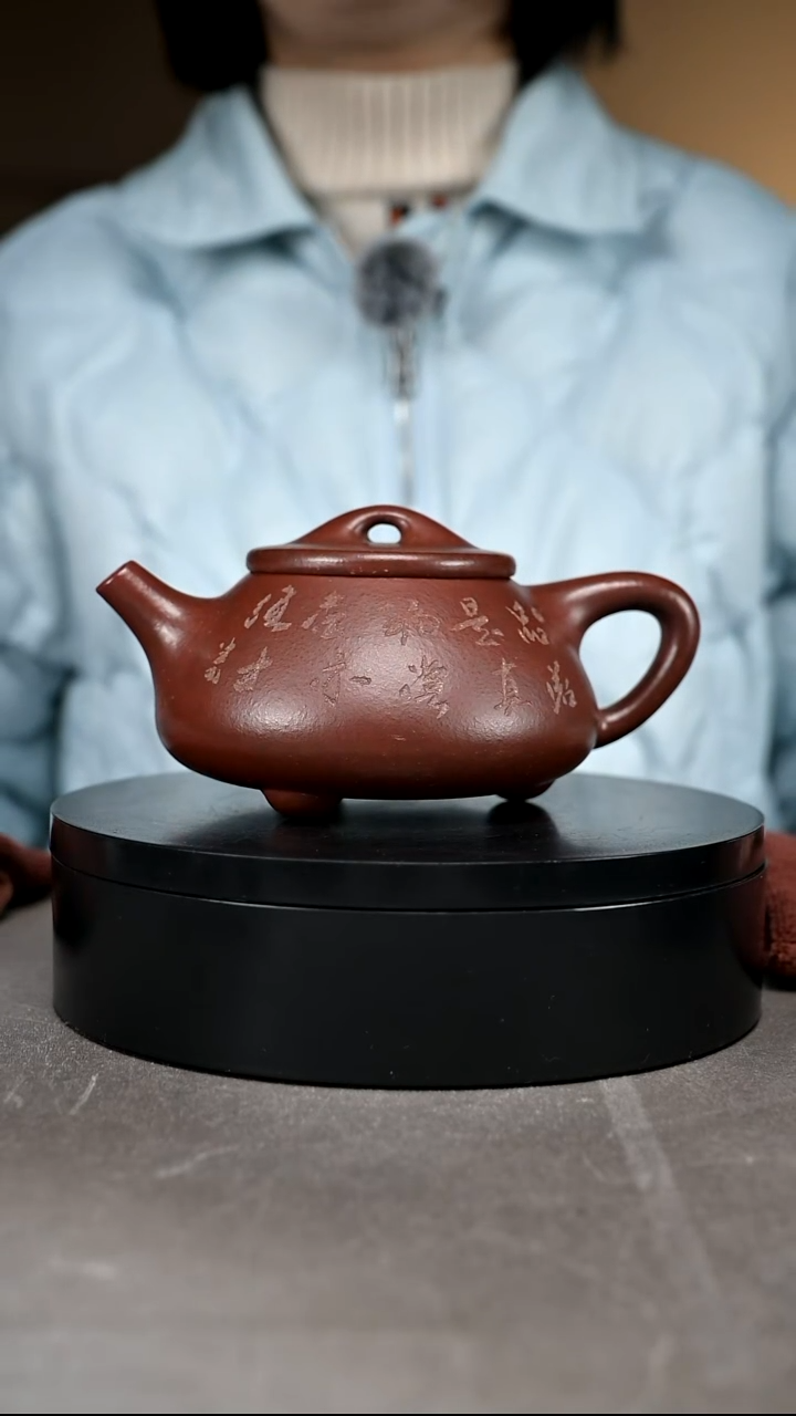 茶壶紫砂容量300cc