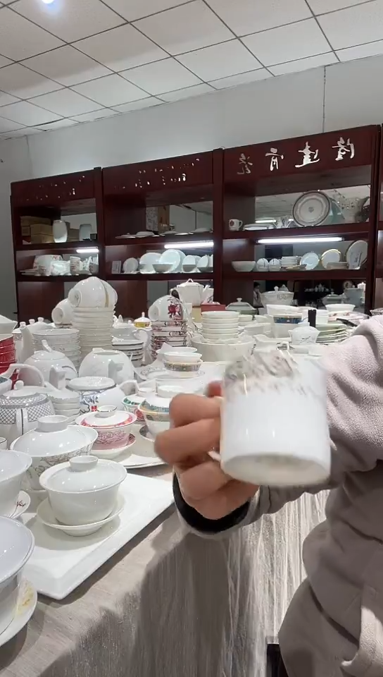 瓷3号小咖啡杯1个