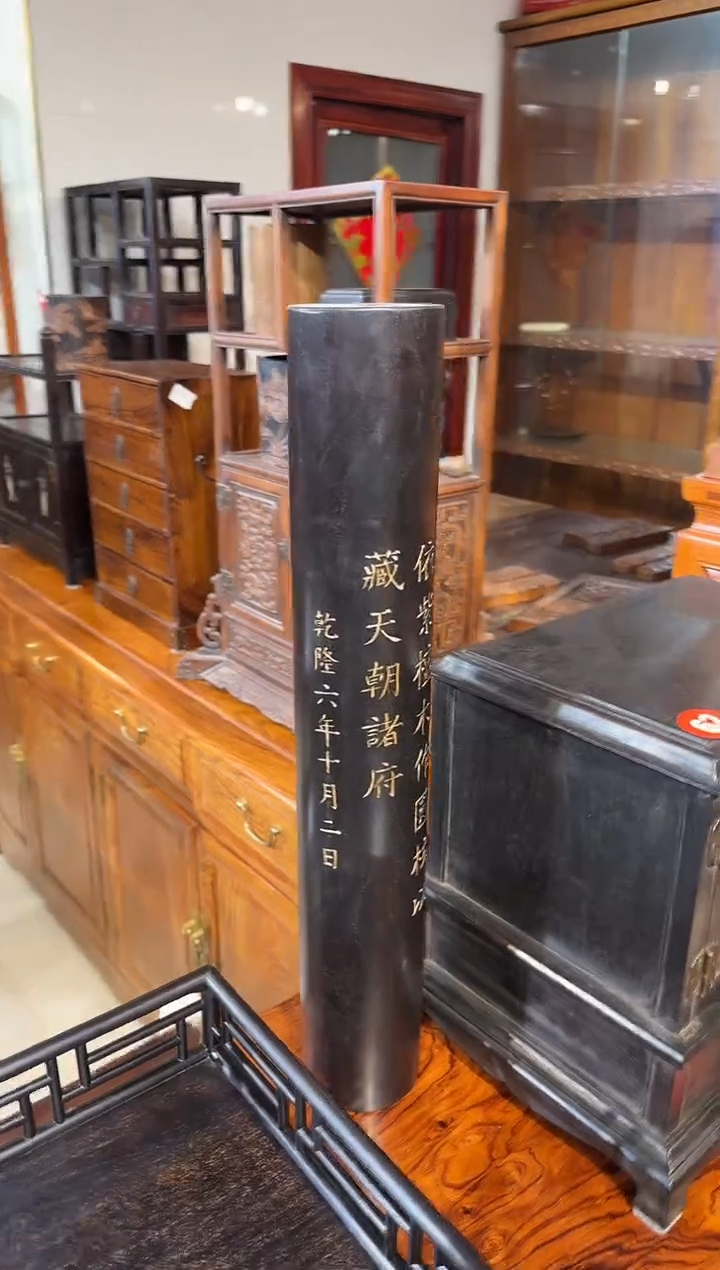 【闪购商品】木木艺紫檀风水柱1280.888888