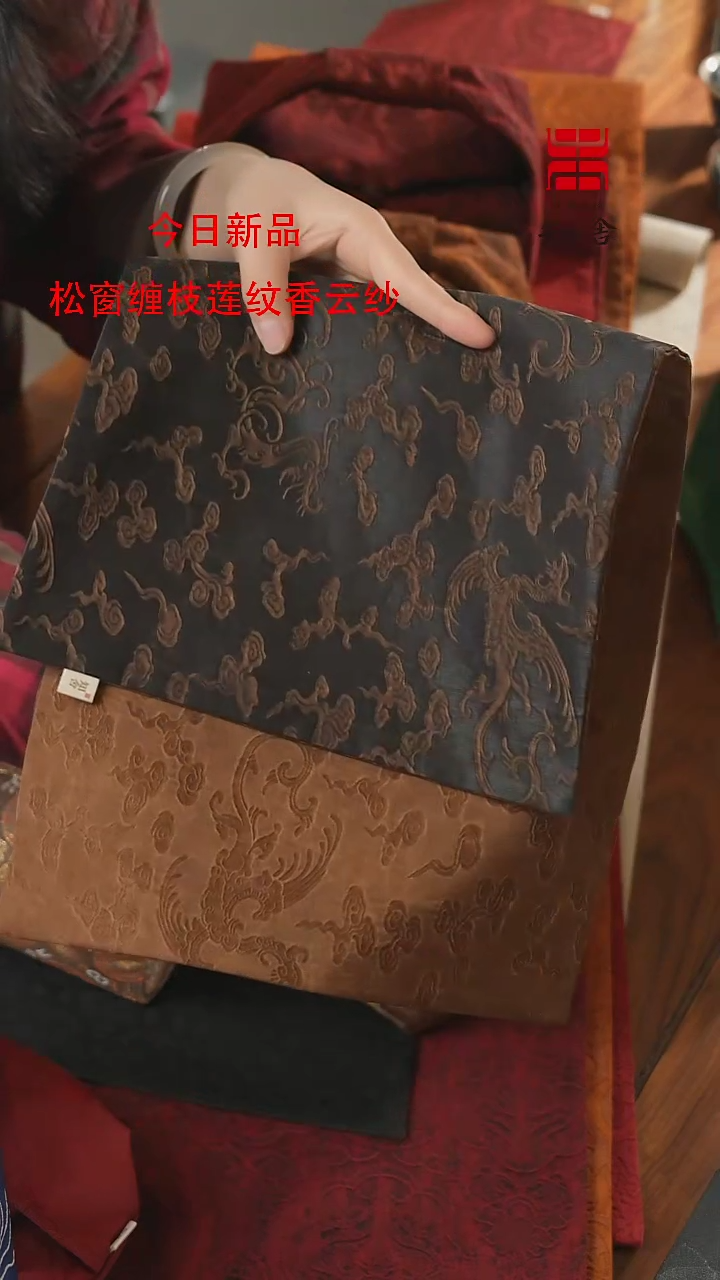 【闪购商品】25-50龙纹、、、、、、、、、、、