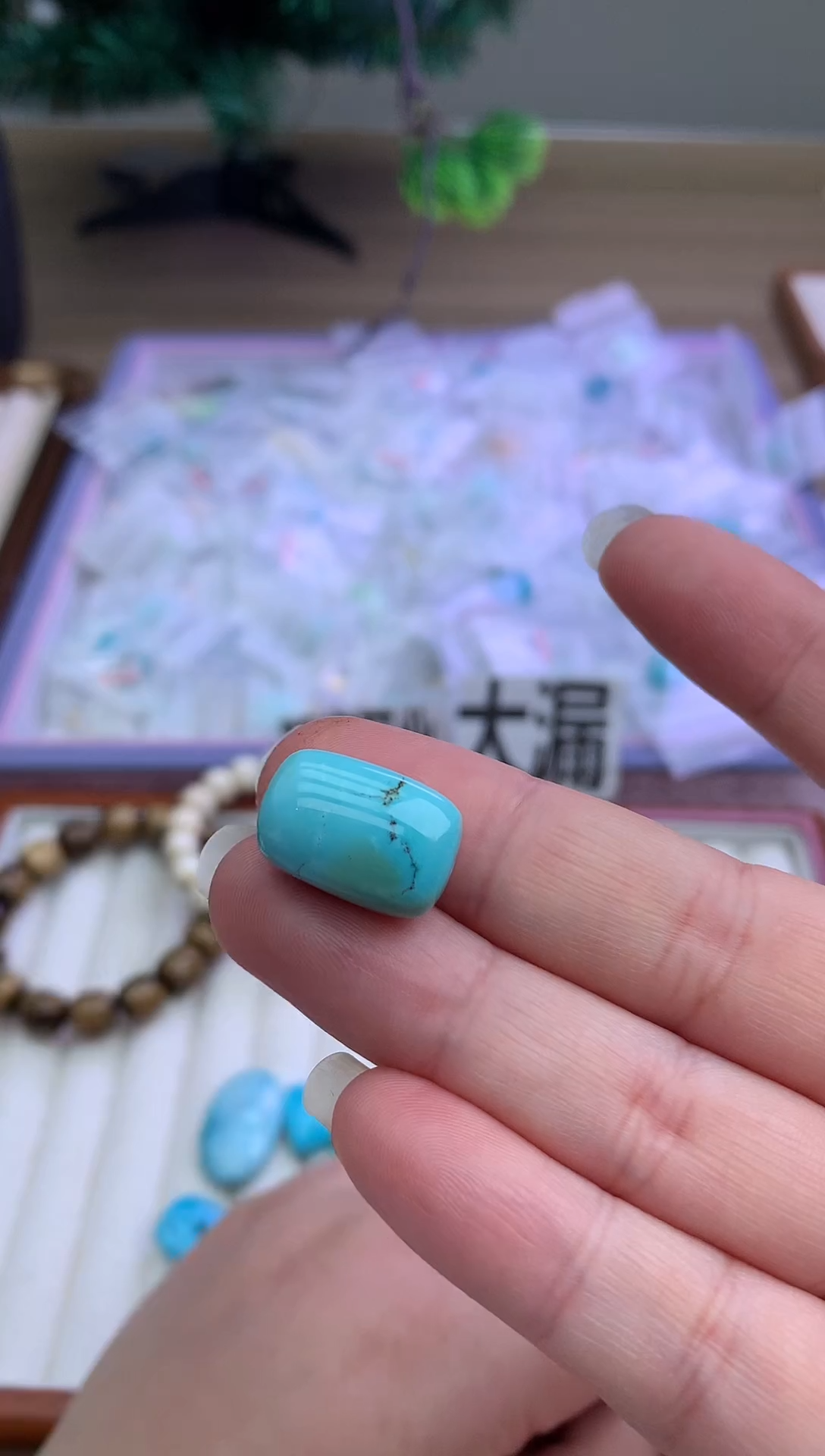 【闪购商品】绿松石m豆未镶嵌m豆