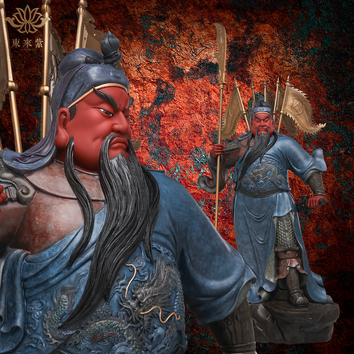 东来紫关公摆件武财神铜雕像招财关帝圣君像伽蓝菩萨家用装饰摆件