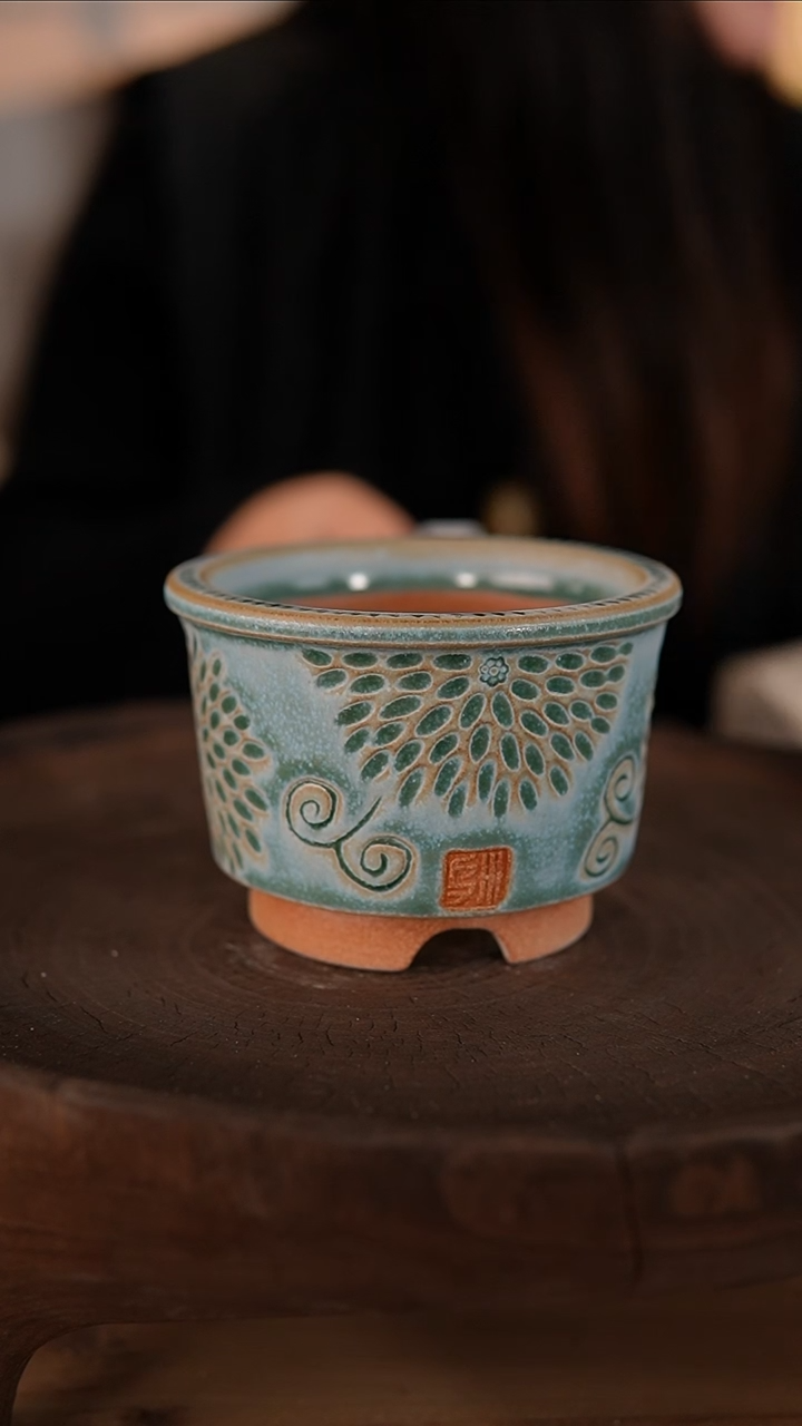 【闪购商品】红陶1-16-228默认微瑕口9