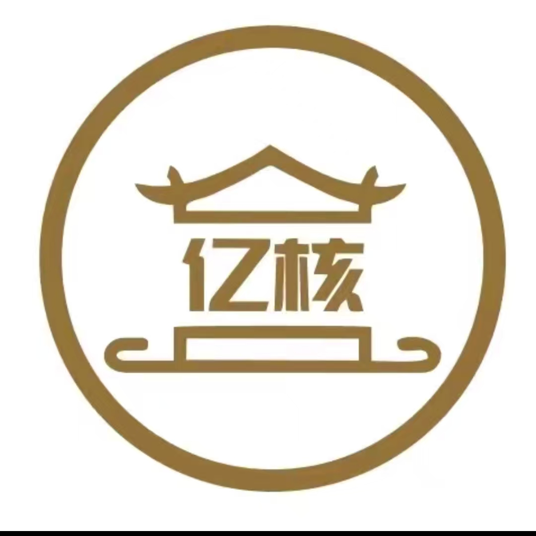 亿核文玩（核桃）力度拉满