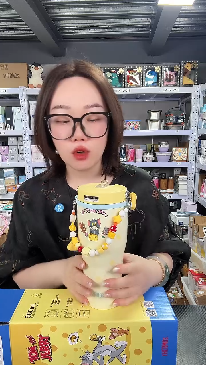 不锈钢J690 猫和老鼠 860ml