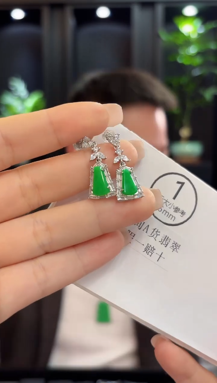 未镶嵌翡翠耳饰 缅甸A货/支持复检/一件