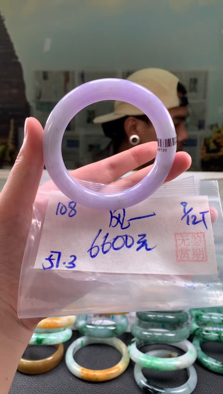 未镶嵌手镯翡翠风*花翡翠手镯 下单联系小耳机#108