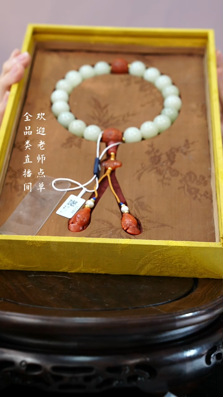 【闪购商品】铜Y欣和田玉（文物商店，安心选购）