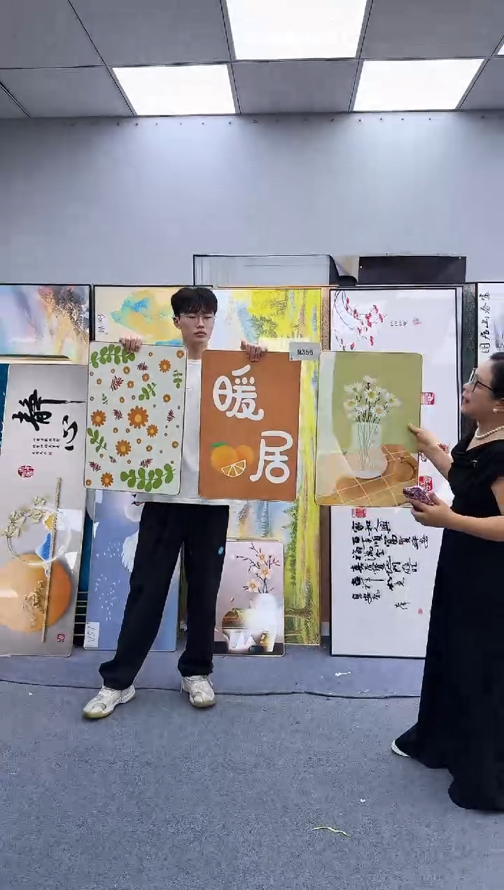 孤品微瑕黑马闪购M356