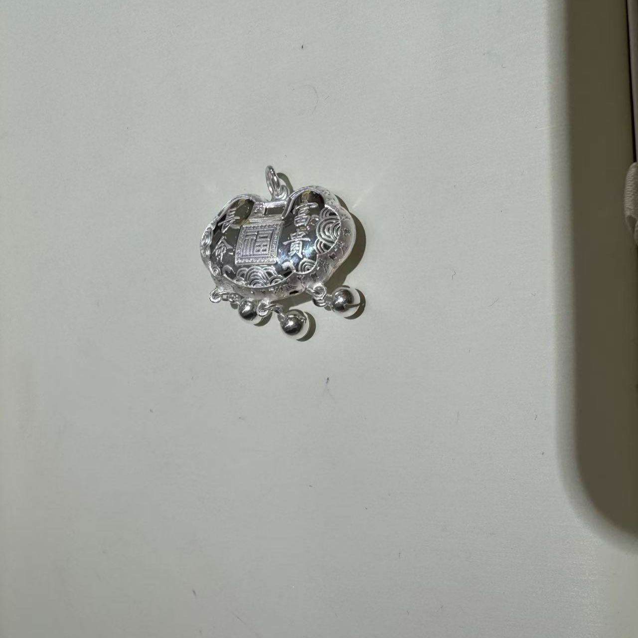 CBAI/菜百 足银银制品 xytj足银锁饰品