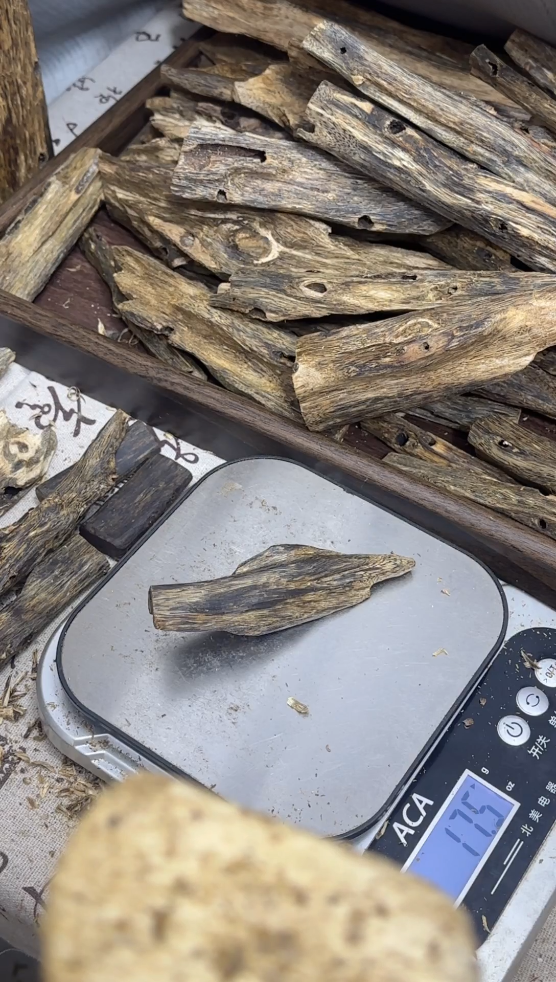 沉香沉香碎屑沉香