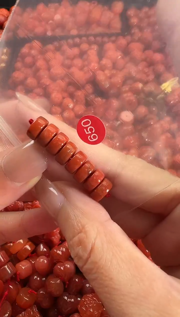 颈饰未镶嵌南红玛瑙1