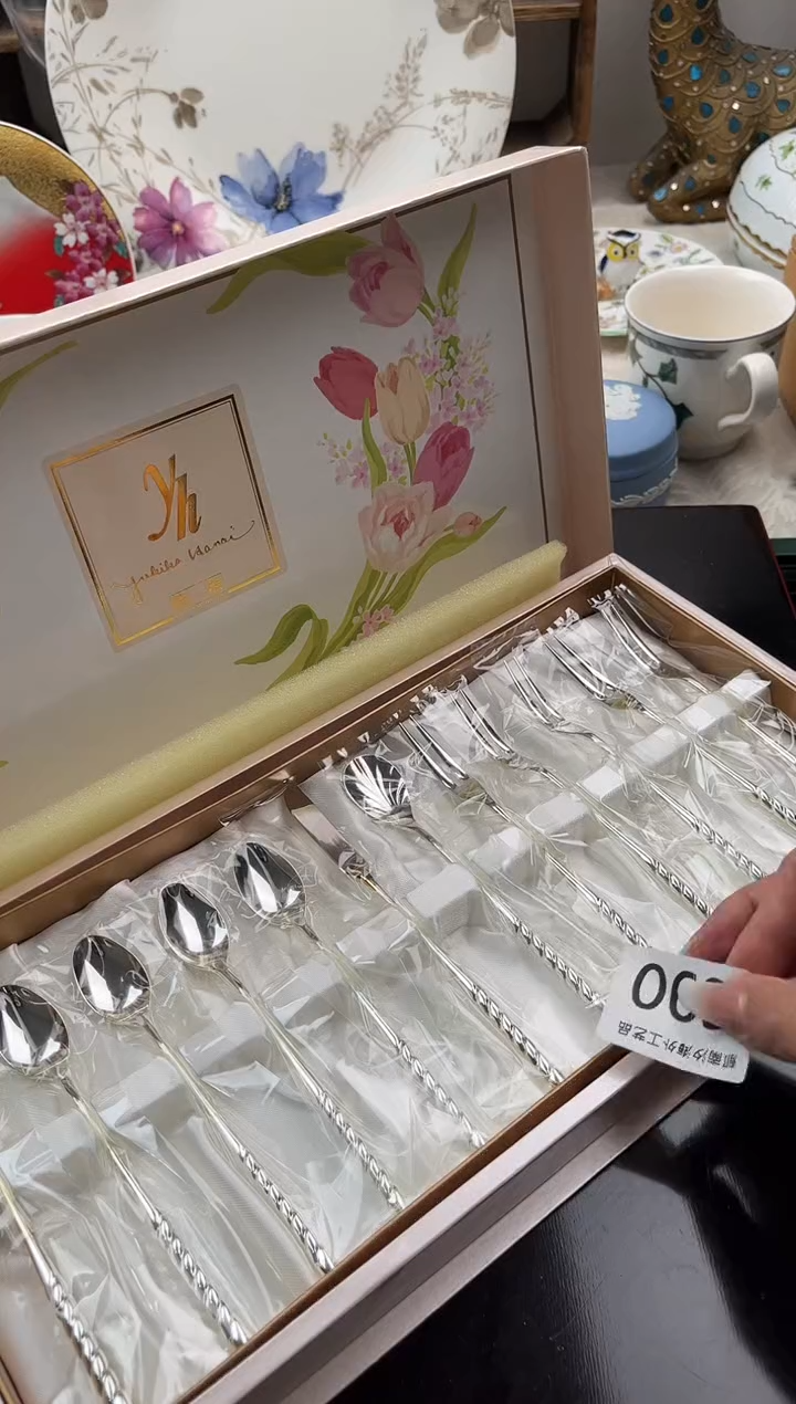 这**天A          690