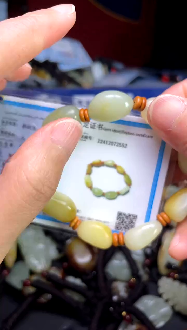 【闪购商品】和田玉颈饰未镶嵌123