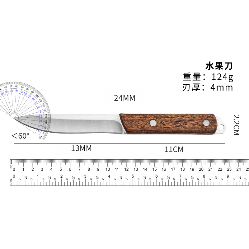 多功能刀≤60度＞60度＜150毫米