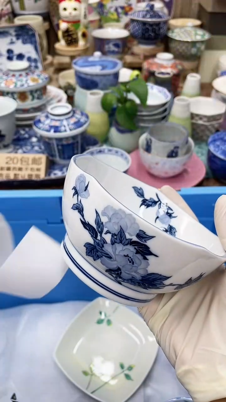 【闪购商品】D40满20发货！一枪优先！