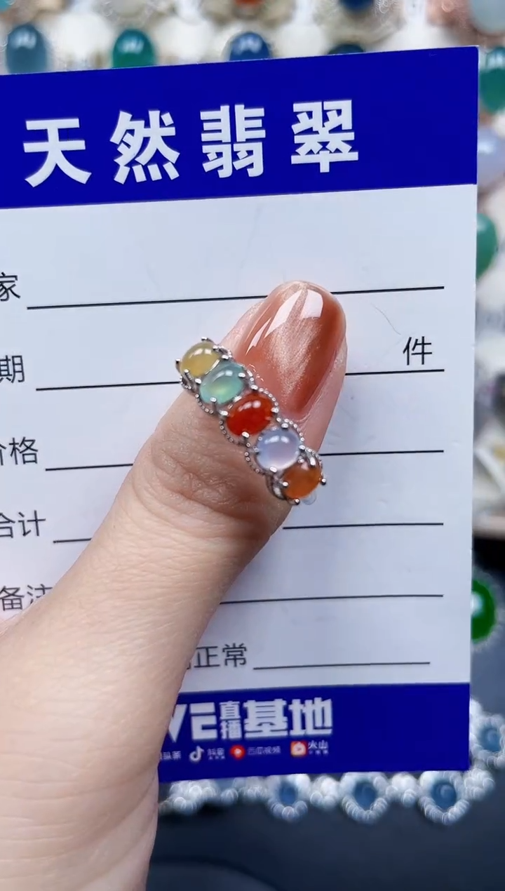 银S925镶嵌戒指翡翠21