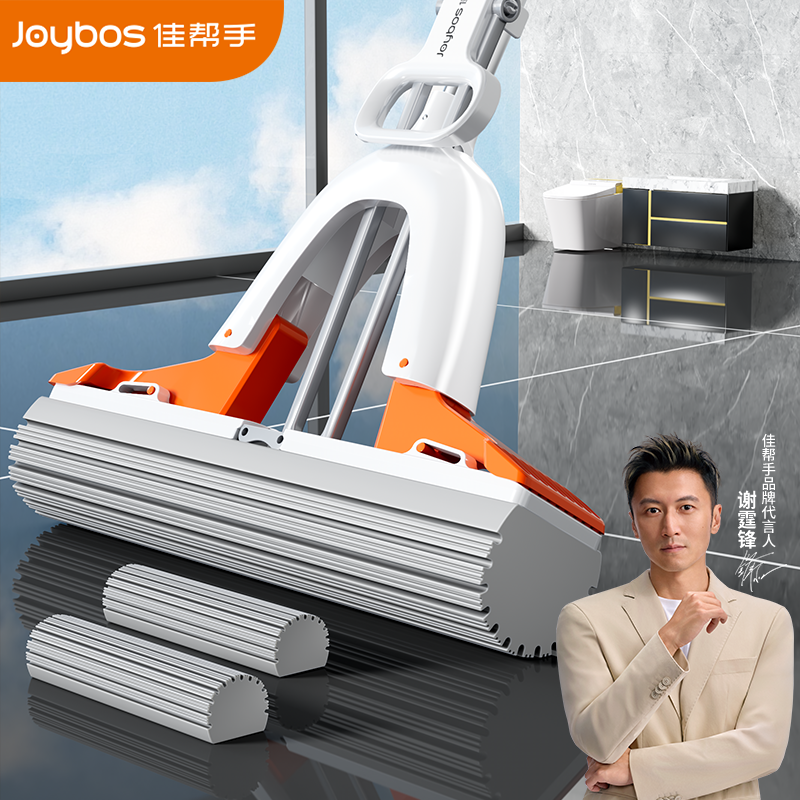 佳帮手海绵吸水胶棉拖把家用一拖地净免手洗懒人拖地神器干湿两用