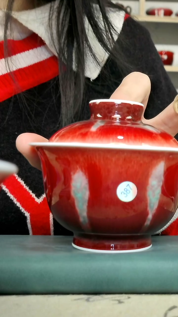 【闪购商品】瓷片景德镇郎红陶瓷